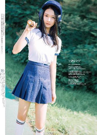 青柠影视免费高清电视剧