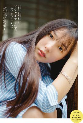 精英律师电视剧全集免费观看